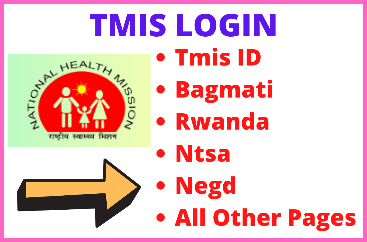 TMIS Login & Other Useful Pages You Should Check